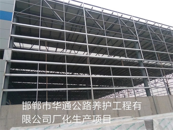 桐乡华通公路养护工程有限公司长化生产项目